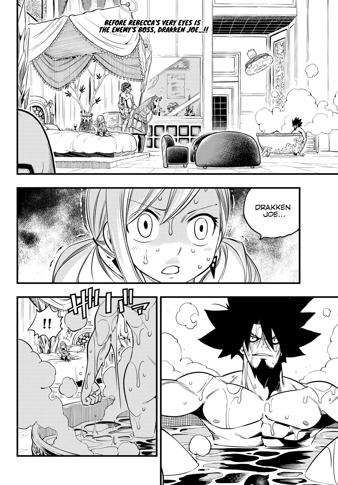 Eden's Zero Chapter 78 3